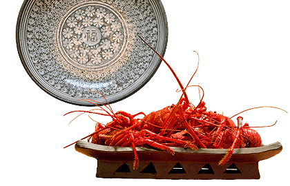 ふく政の器と伊勢海老